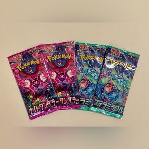 Pokemon Japanese 4 Pack Set